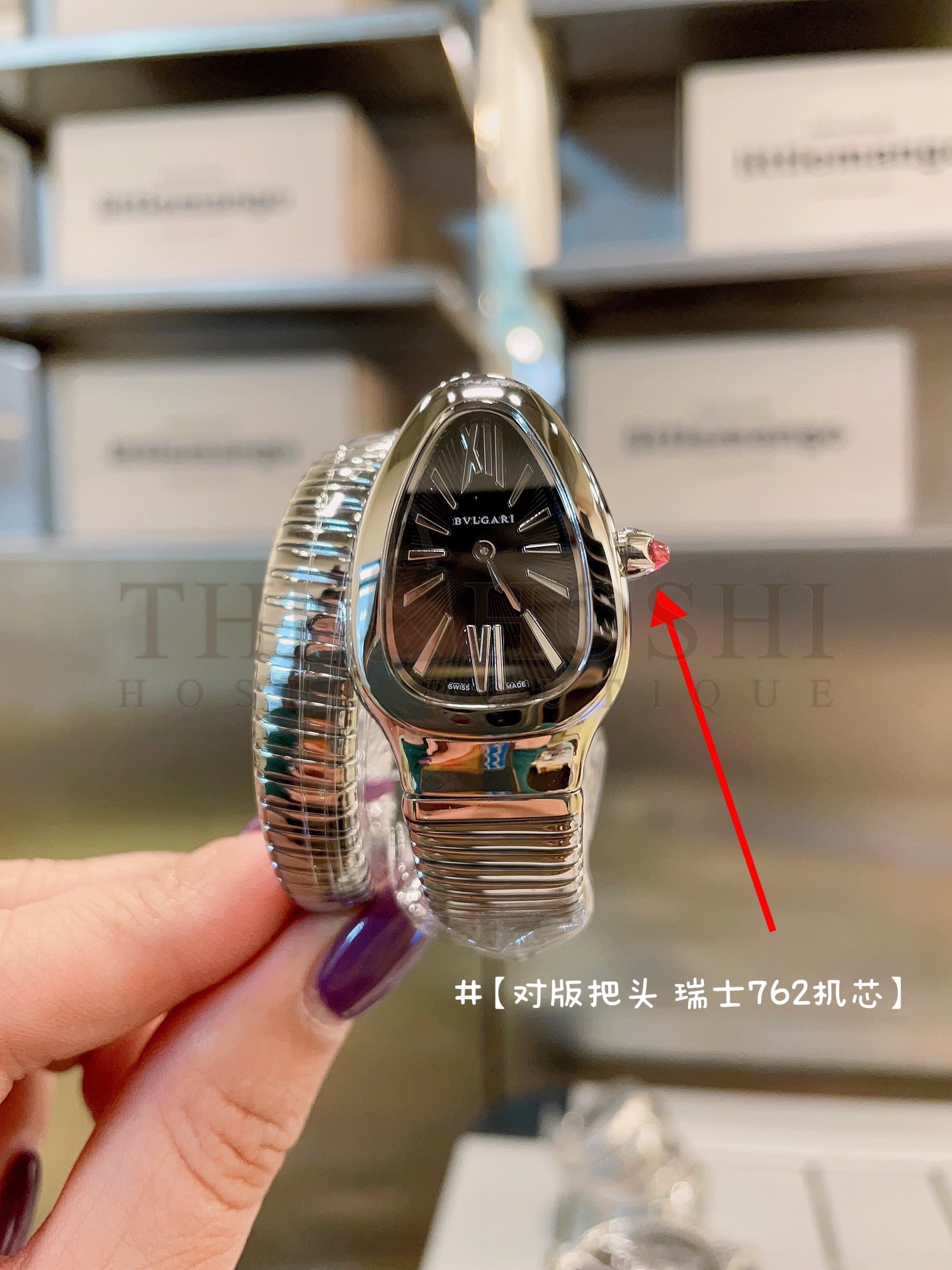 Bv1g*ai SERPENTI watch 35mm Master Quality