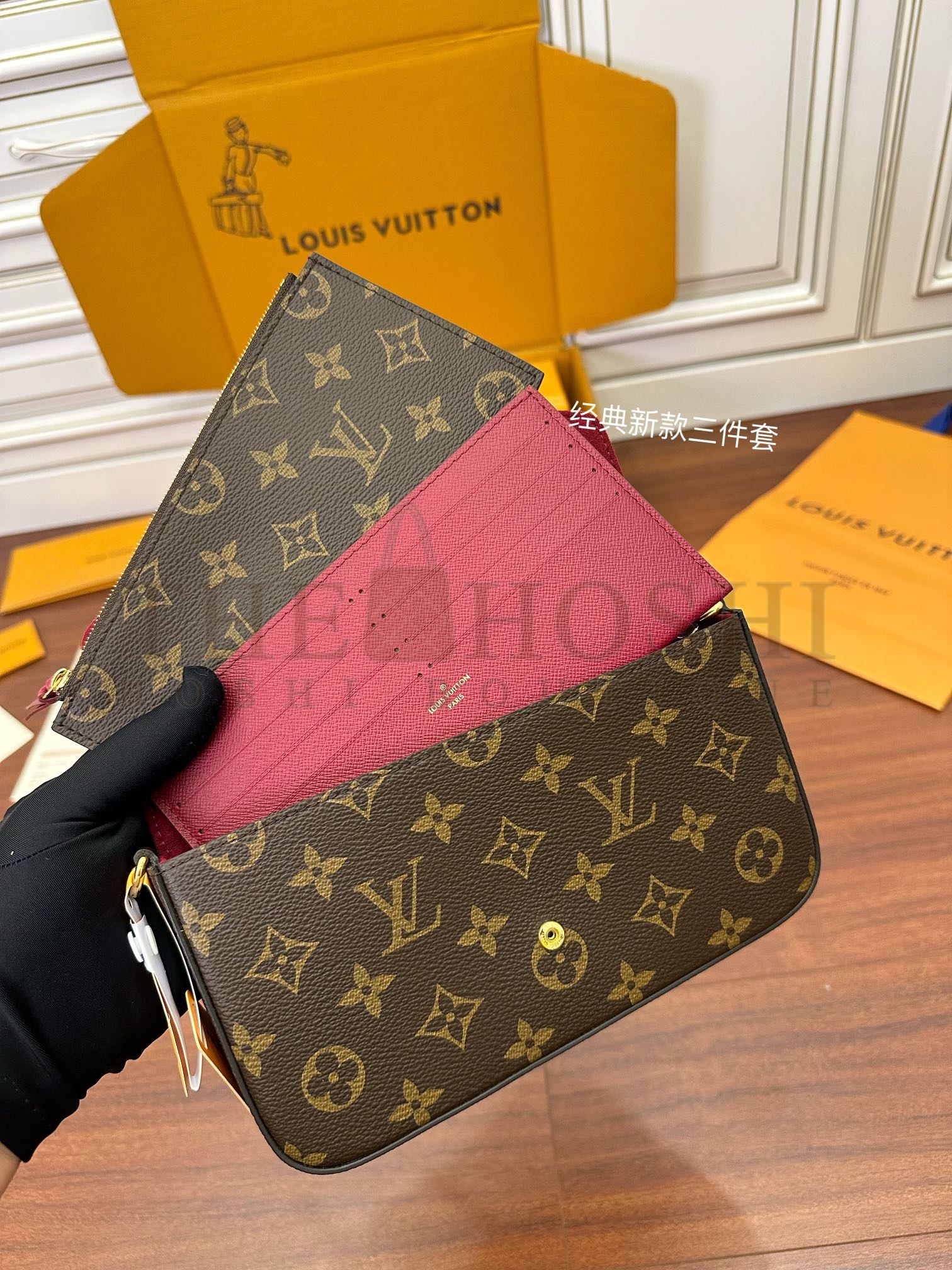 L0vis Vvtt0n LV Women Felicie Pochette Bag in Monogram Canvas-Brown Pochette Félicie M81896 Master Quality