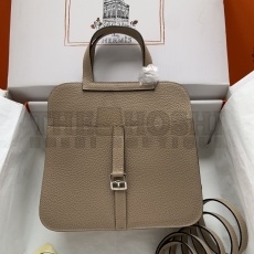 H**me5 Halzan Bags Master Quality