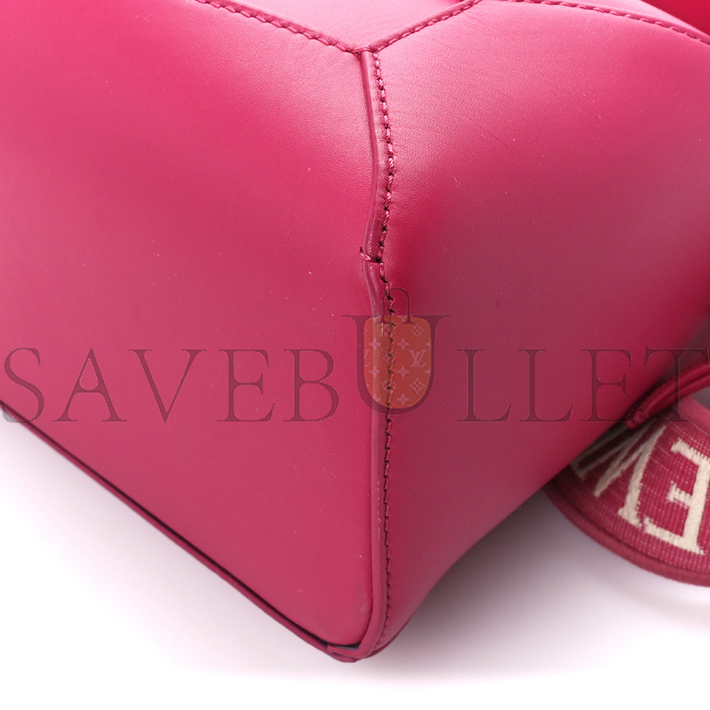 L0ew* SATIN CALFSKIN MONOCHROME SMALL PUZZLE EDGE BAG RUBY RED GLAZE (24*16.5*10.5cm) Master Quality