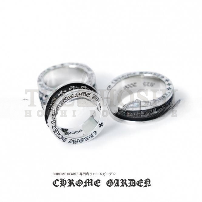 Ch*0me He**ts TINY CH PLUS SPINNER RING Master Quality